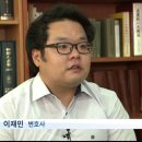 법무법인서우
