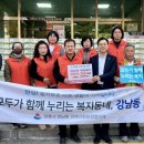 강릉기독교 이미지