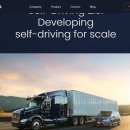 상호트럭서비스 이미지