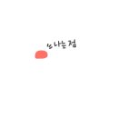 동양자수박물관 이미지