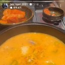 산성이용원 이미지