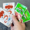 장충동왕족발보쌈.여보찜닭 | 족발추천 전주 족발 맛집 수제 끝강족발 후기