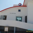 호도보건진료소 이미지