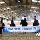 농협경제지주 안성팜랜드 승마센터 이미지