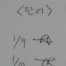 진가연 Daum카페