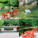 산머루집민박 이미지