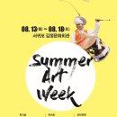 제주오감