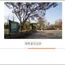 평촌센텀퍼스트 이미지