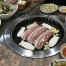 정은야채 이미지