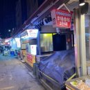 초가네장어구이하남점 이미지