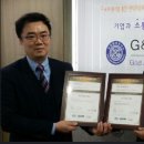 지푸라기파트너스