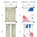 마이산홍벵이 이미지