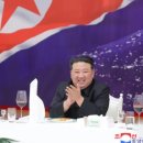 여장군 이미지