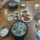 &#34;수원 망포 맛집, 비 오는 날에도 줄 서는 ‘광명 백년순대국’ 솔직 후기&#34;