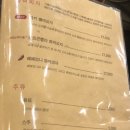 초유지 이미지