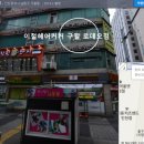 쎄븐헤어커커 이미지