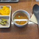 곡반중학교 이미지