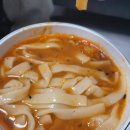 곰소당구장 네이버블로그