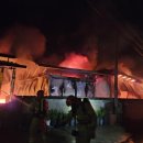 경북방앗간 이미지