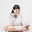 이바인진어학원
