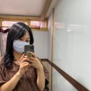 밝은세상안마원 대명역점 이미지