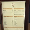 올드머그 | 해운대 송정 해변열차산책로 오션뷰 카페 &lt;올드머그&gt; 후기