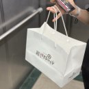 떡산압구정