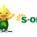 (주)퍼스트오일 이미지