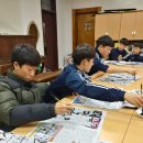 이평중학교 이미지