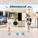 주식회사 뮤직디자인 이미지