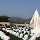 아리랑활력무 이미지