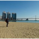 우리횟집 이미지