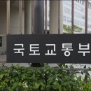 육운산업 이미지