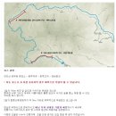 [연인산] WILD BACK 정기모임
