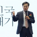 오징어당 이미지