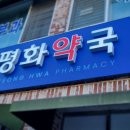 디자인바름 - 목포시 복산길12번길 34 | 디자인바름