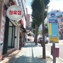 송림개금밀면 - 북구 기찰로 67 | 송림개금밀면