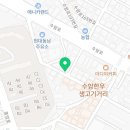 셀렉토커피수암점 이미지