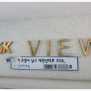 의료법인 효자의료재단 이미지