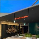 아이스퀘어공연장 이미지