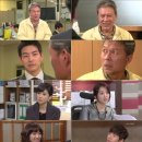 국민힐링 세계일보