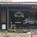 달팽이가 그린 집 이미지