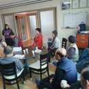 곡촌 경로당 이미지