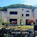 포레스트휴 이미지