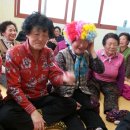 동부1리경로당 이미지