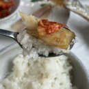 해안가 | 영광 굴비정식해안가 보리굴비정식 푸짐했던 후기