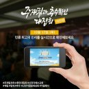 (주)들녘 이미지