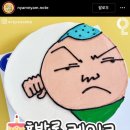 어라이크