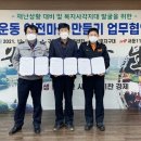 서둔119안전센터 이미지