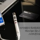하카전자담배충주 이미지